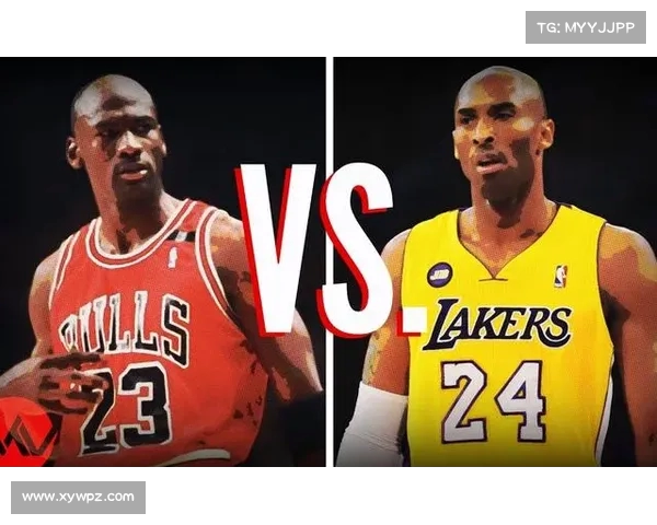 NBA得分后卫群英谱：从乔丹到科比再到现役超级明星的辉煌历程