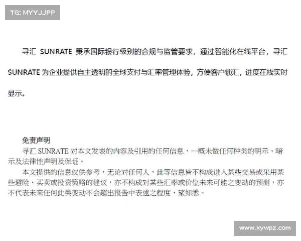 米兰与阿泰卡梅达成四年合同协议 正与伯尔尼年轻人进行转会谈判 米兰与阿泰卡梅达成四年合同协议 正与伯尔尼年轻人进行转会谈判