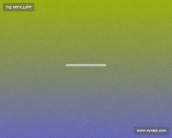 赫拉德茨基告别药厂深情告白:永远铭记那些难忘的时光与回忆 赫拉德茨基告别药厂深情告白:永远铭记那些难忘的时光与回忆