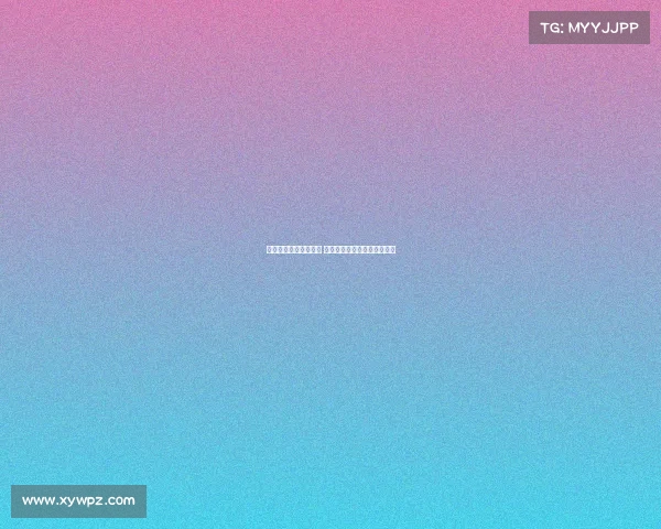 西甲联赛客场战绩分析 各队表现差异及影响因素解析