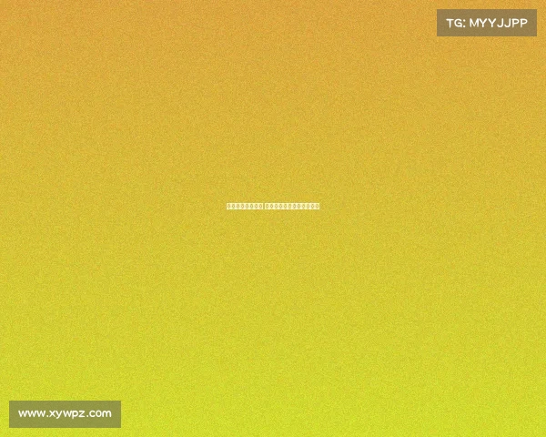 英超积分形势复杂 多支球队争冠争四局势微妙