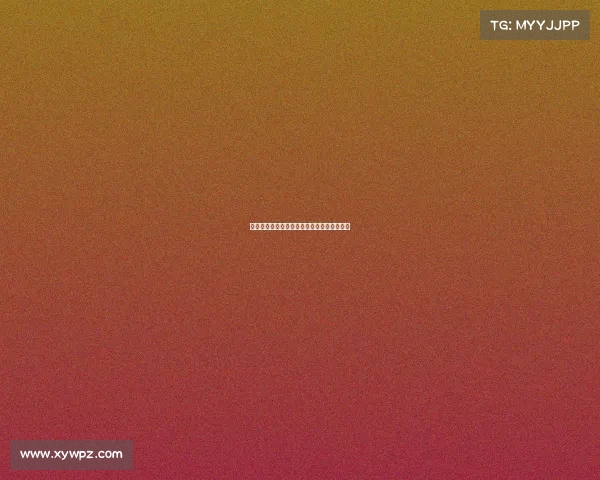 拜仁关注雅克松信息收集未必意味着转会决策 拜仁关注雅克松信息收集未必意味着转会决策