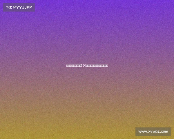 罗马诺：斯特拉斯堡以850万欧元签下多特蒙德中卫库利巴利