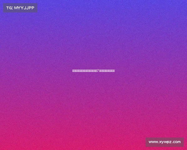 邓弗里斯合同含解约金条款有效期至7月底将成转会关键因素