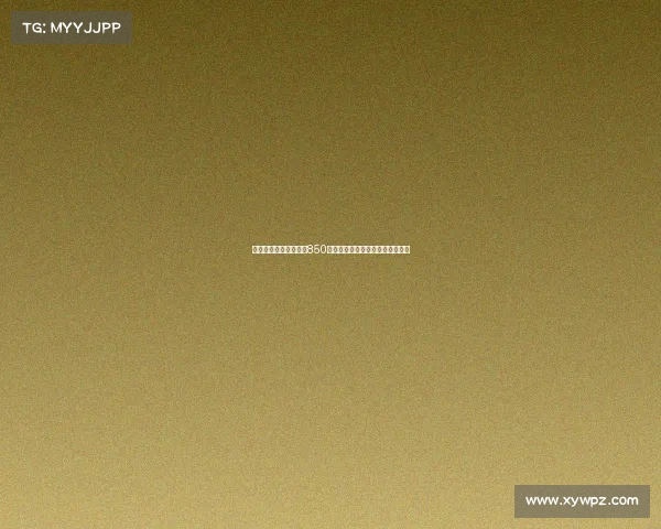 罗马诺：斯特拉斯堡以850万欧元签下多特蒙德中卫库利巴利