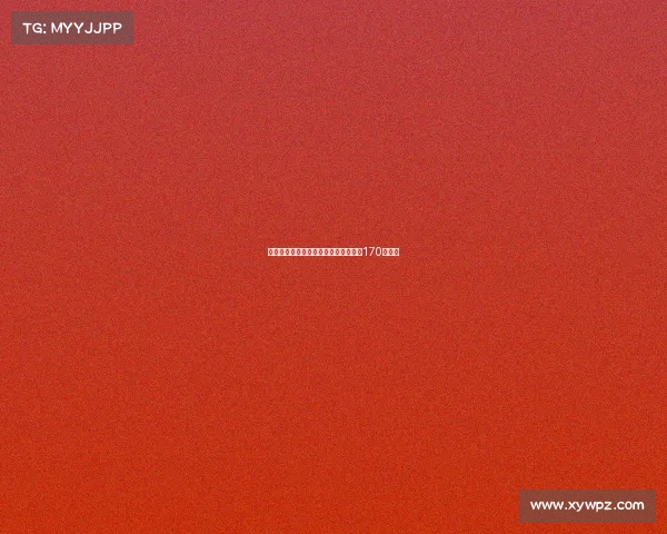 都灵与小西蒙尼达成协议签约三年年薪170万欧元