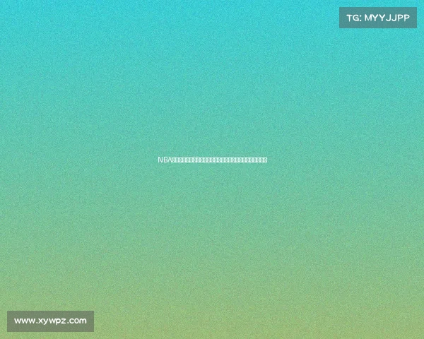 NBA历史经典对决盘点：那些改变比赛格局的传奇对抗与巅峰时刻