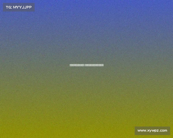 高尔夫表演赛精彩纷呈 高手云集展现顶尖技艺与风采