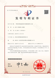 千亿国际(中国集团)唯一官方网站