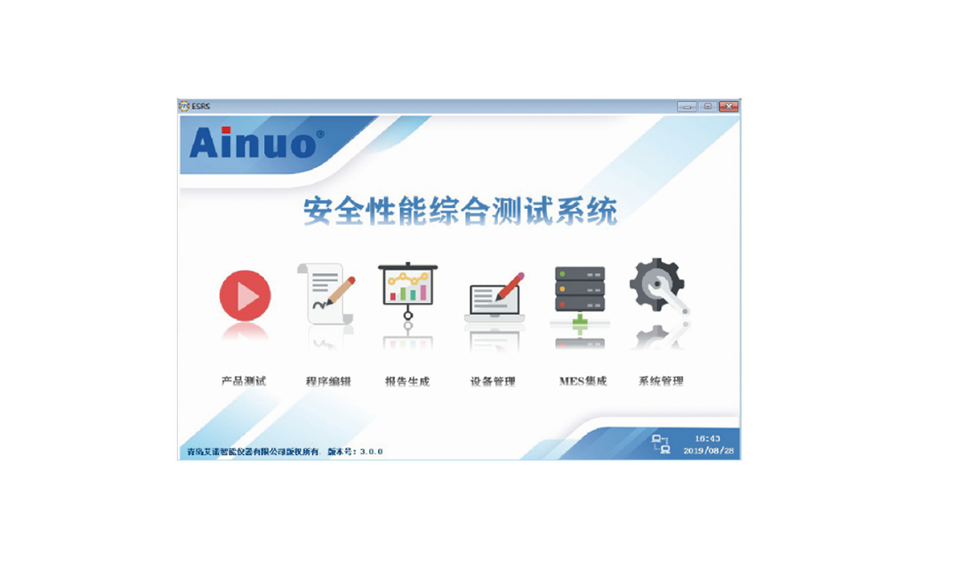 千亿国际(中国集团)唯一官方网站