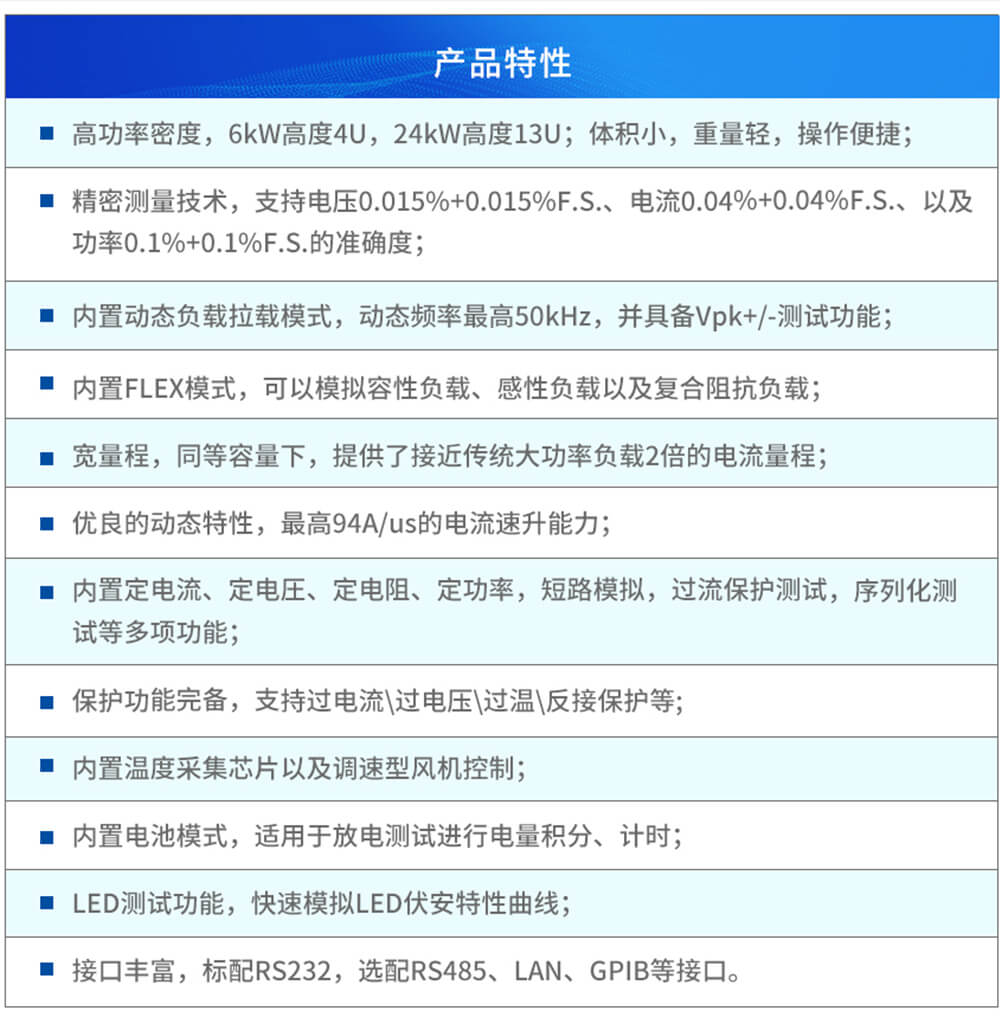 a表1.jpg 千亿国际(中国集团)唯一官方网站