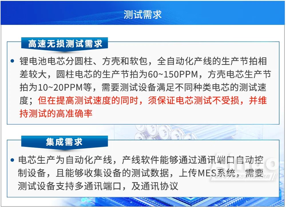 640 (3).jpg 千亿国际(中国集团)唯一官方网站