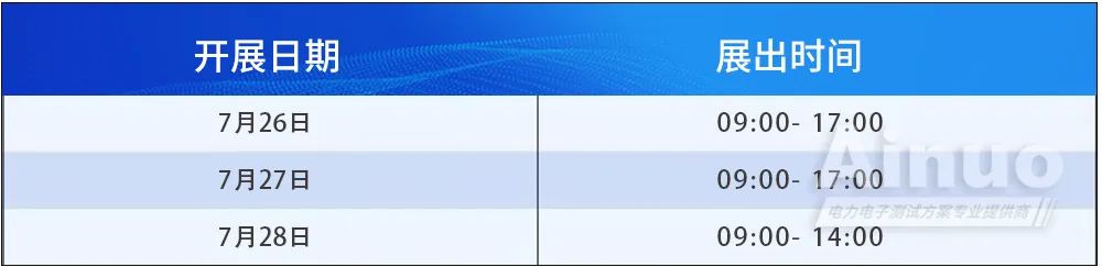 640 (3).jpg 千亿国际(中国集团)唯一官方网站