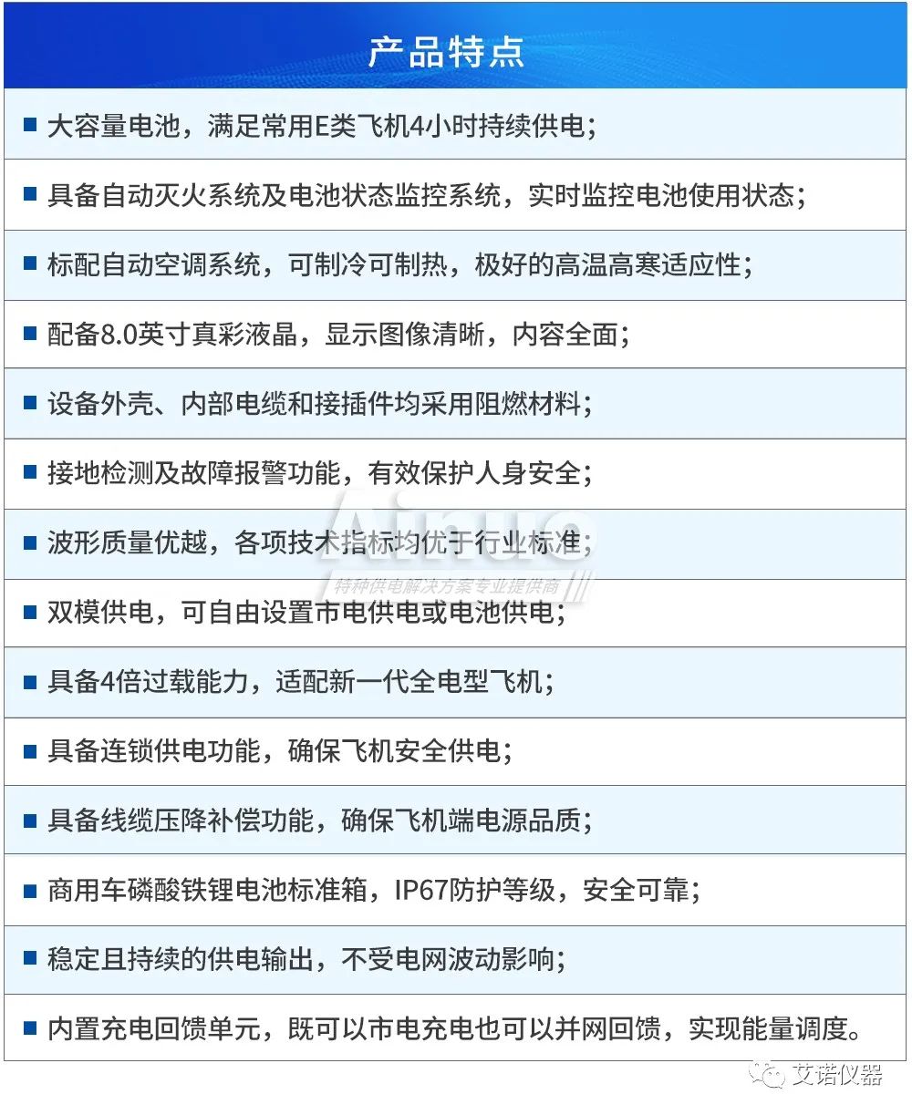 640 (6).jpg 千亿国际(中国集团)唯一官方网站