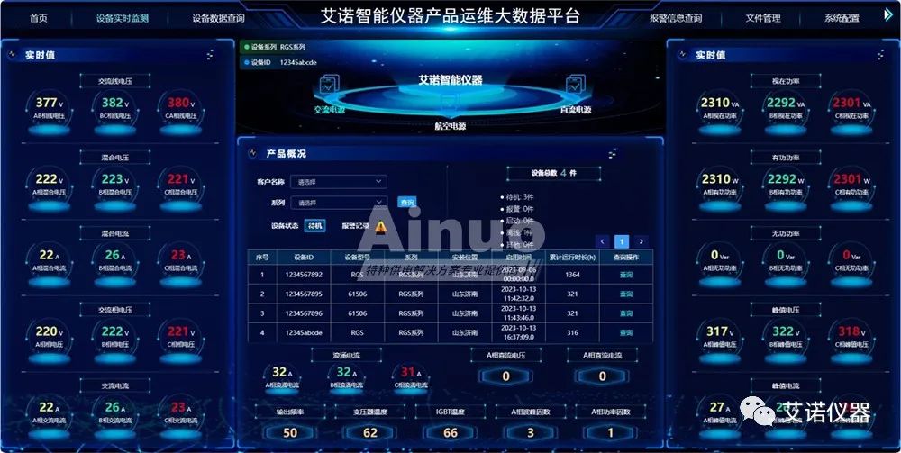 640 (7).jpg 千亿国际(中国集团)唯一官方网站