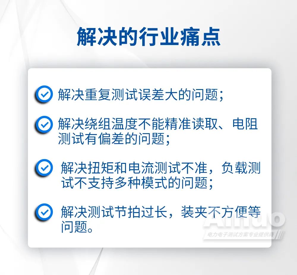 640 (9).jpg 千亿国际(中国集团)唯一官方网站