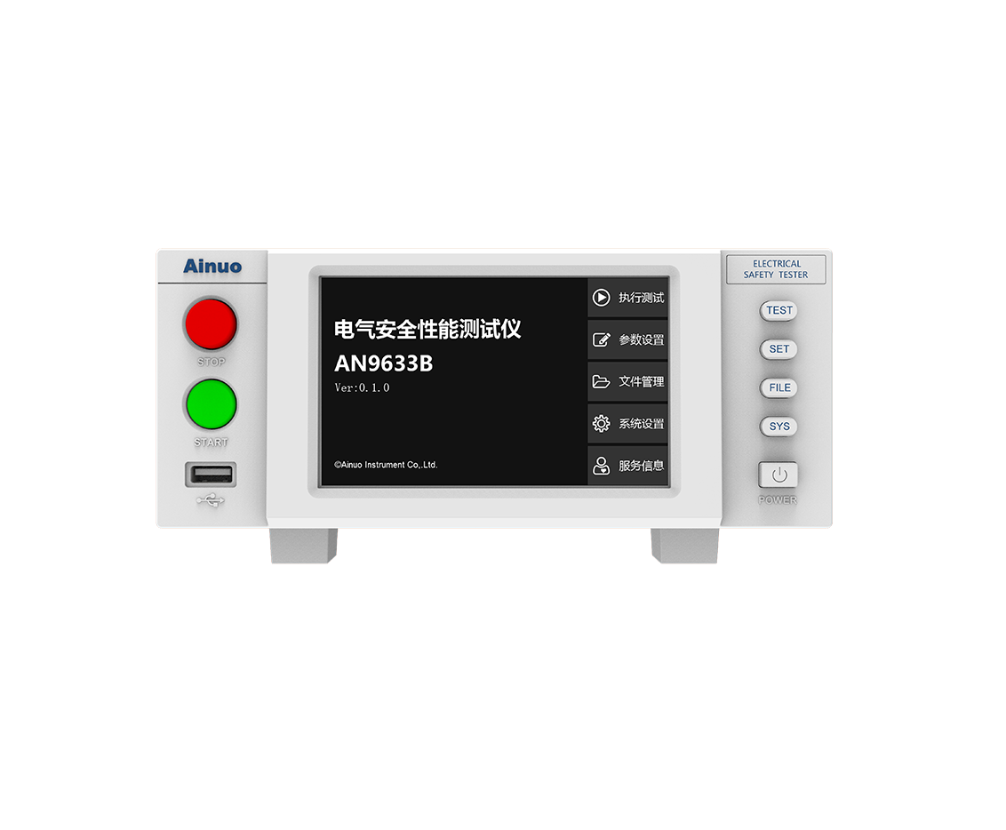 千亿国际(中国集团)唯一官方网站