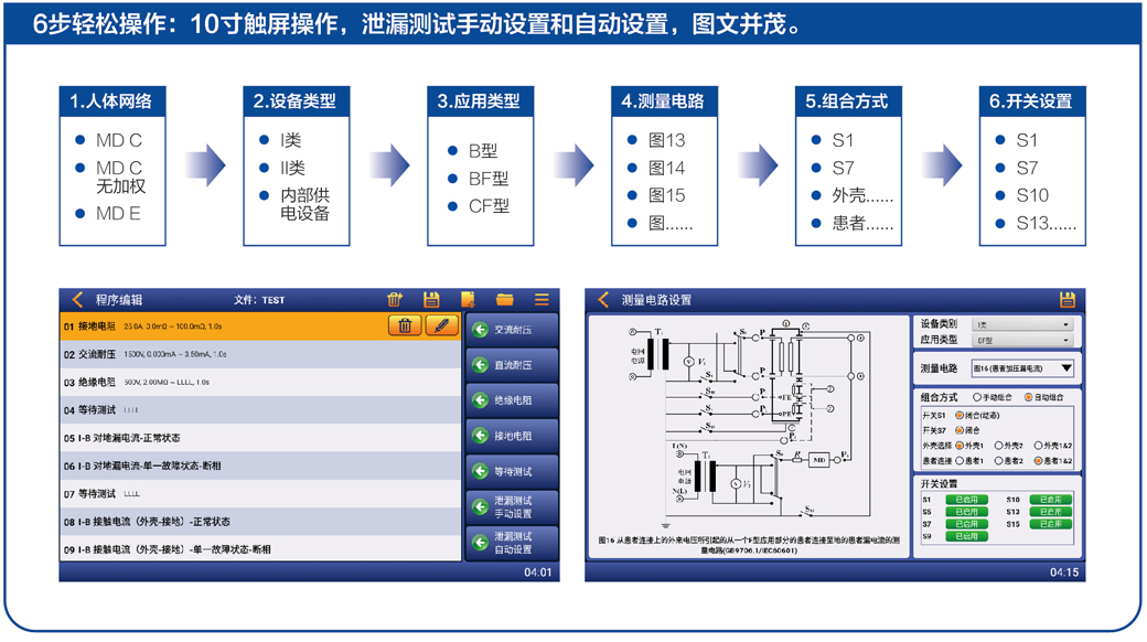 13.jpg 千亿国际(中国集团)唯一官方网站