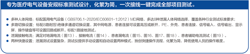 12.jpg 千亿国际(中国集团)唯一官方网站
