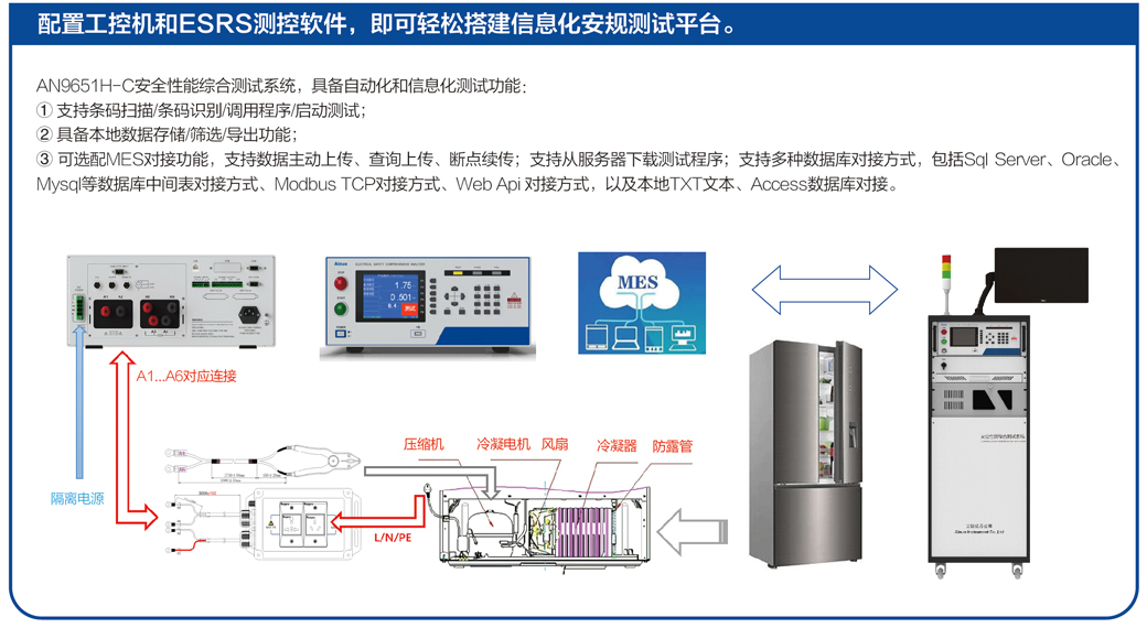 8.jpg 千亿国际(中国集团)唯一官方网站