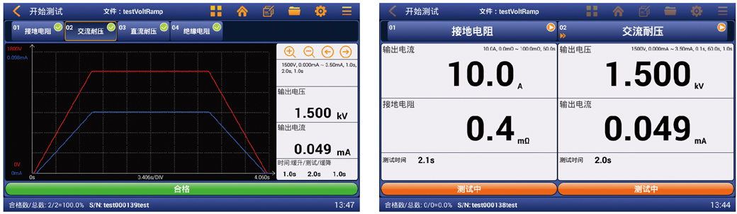 5.jpg 千亿国际(中国集团)唯一官方网站