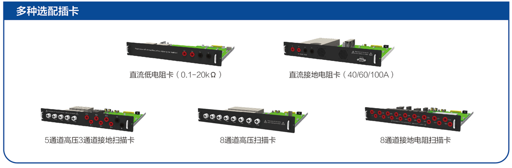 4.jpg 千亿国际(中国集团)唯一官方网站