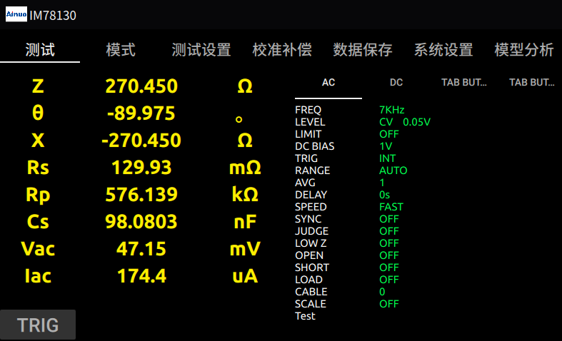 图片7.png 千亿国际(中国集团)唯一官方网站