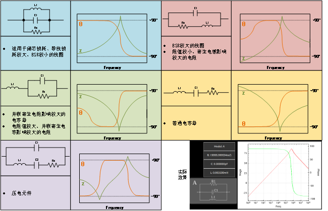 图片8.png 千亿国际(中国集团)唯一官方网站