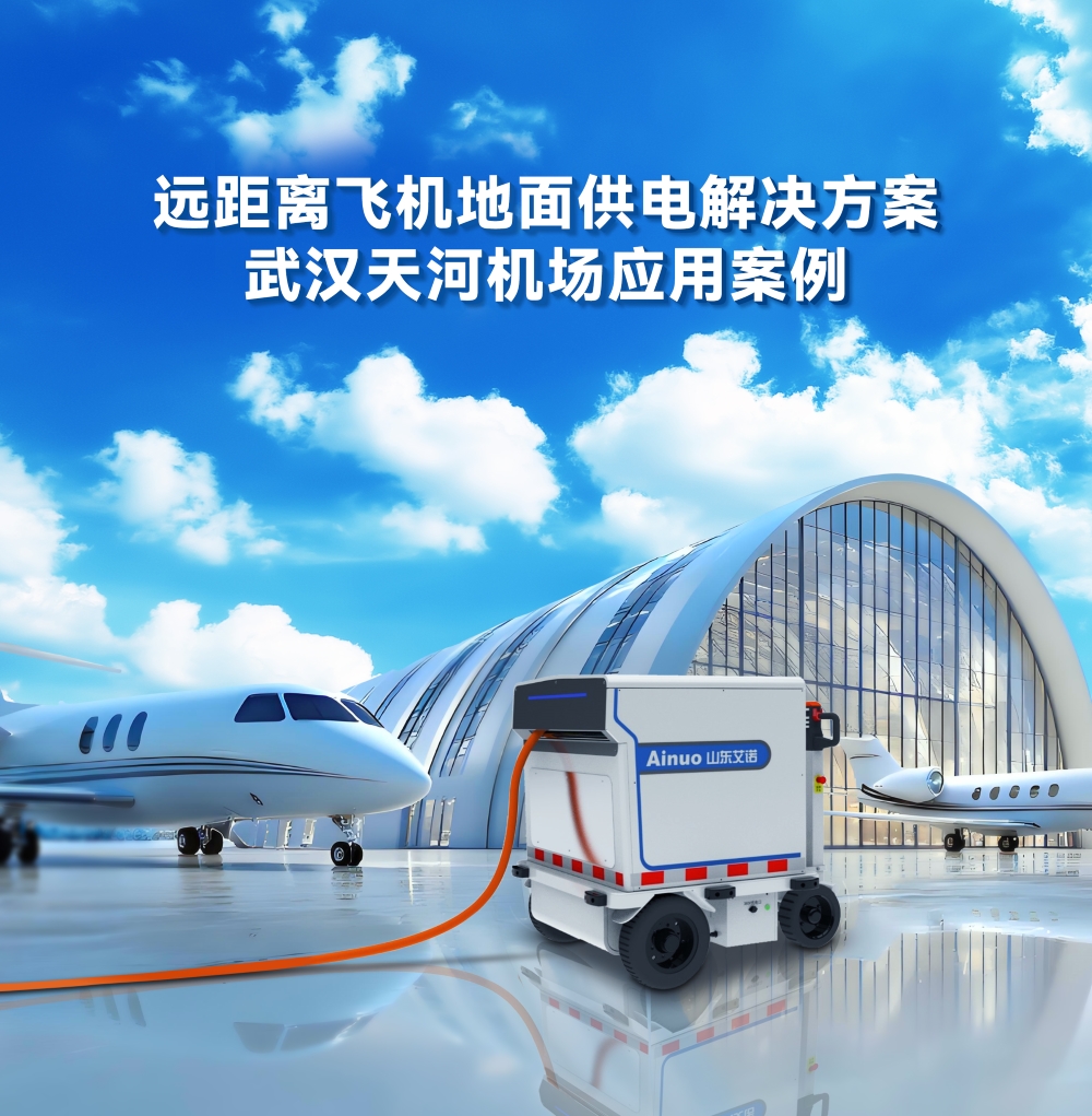 首图.jpg 千亿国际(中国集团)唯一官方网站