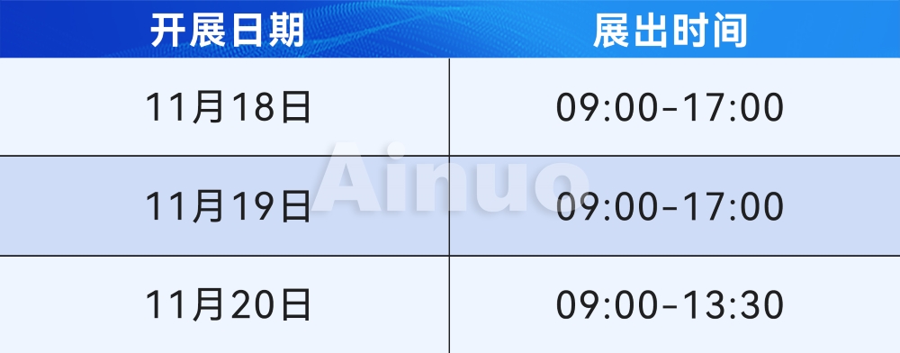 功夫.jpg 千亿国际(中国集团)唯一官方网站