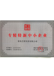 千亿国际(中国集团)唯一官方网站
